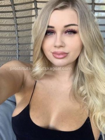Индивидуалка Рада Фотография 3